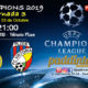 Champions League 2019 Fase de Grupos Jornada 3 Martes 23 de Octubre Young Boys - Valencia a las 18.55h; Real Madrid - Viktoria Plzen a las 21.00h